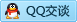 QQ在线咨询16976437